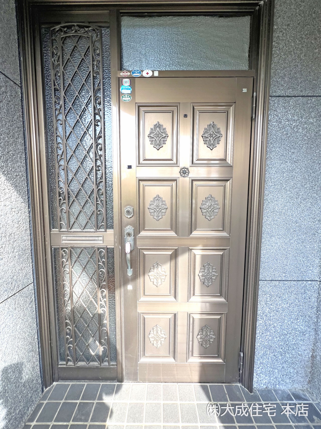 中古 鶴ヶ島市五味ヶ谷