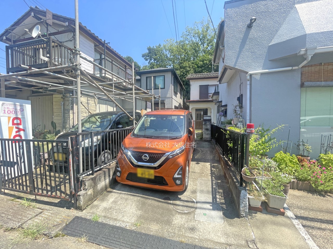 土地　鶴ヶ島市富士見5丁目