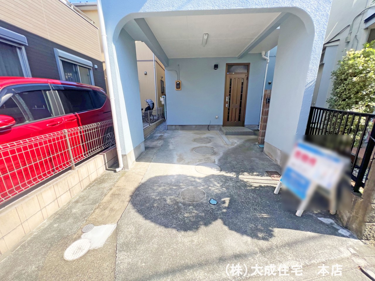 中古 鶴ヶ島市上広谷