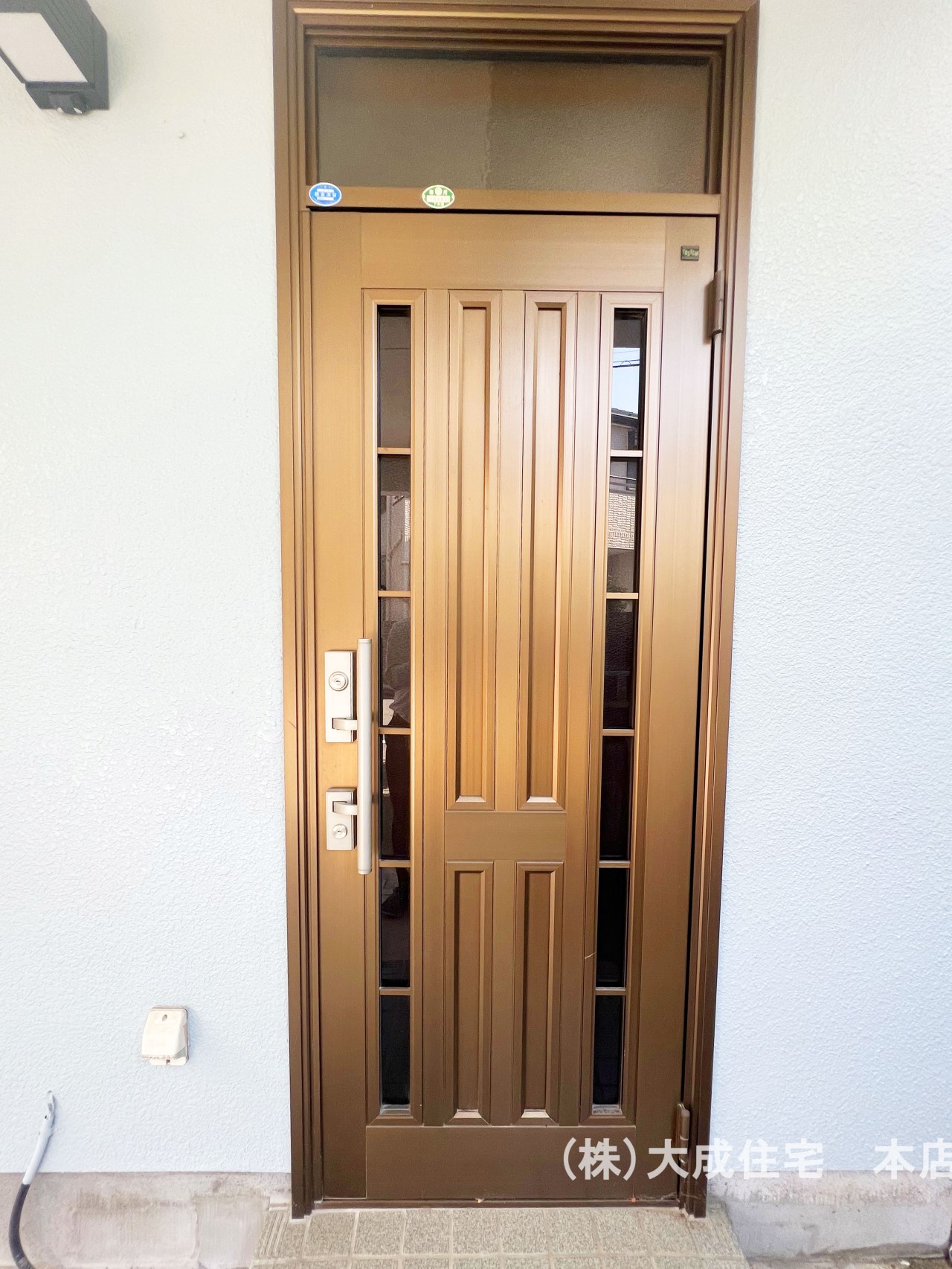 中古 鶴ヶ島市上広谷