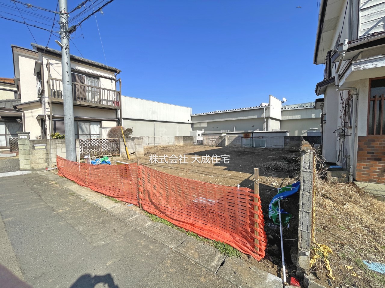 土地 坂戸市片柳