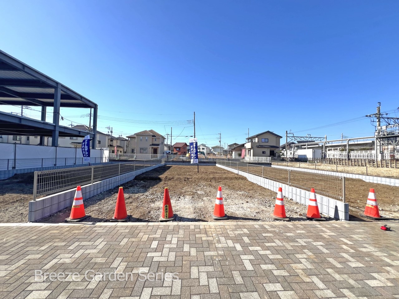 Breeze Garden 鶴ヶ島市中新田