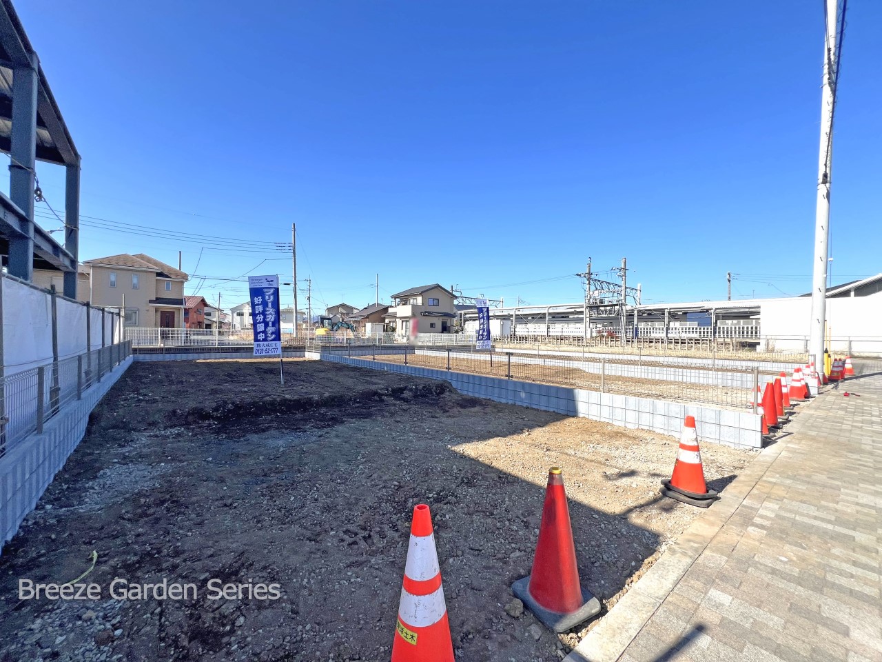 Breeze Garden 鶴ヶ島市中新田