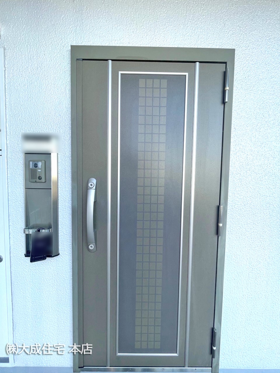 若葉台マンション