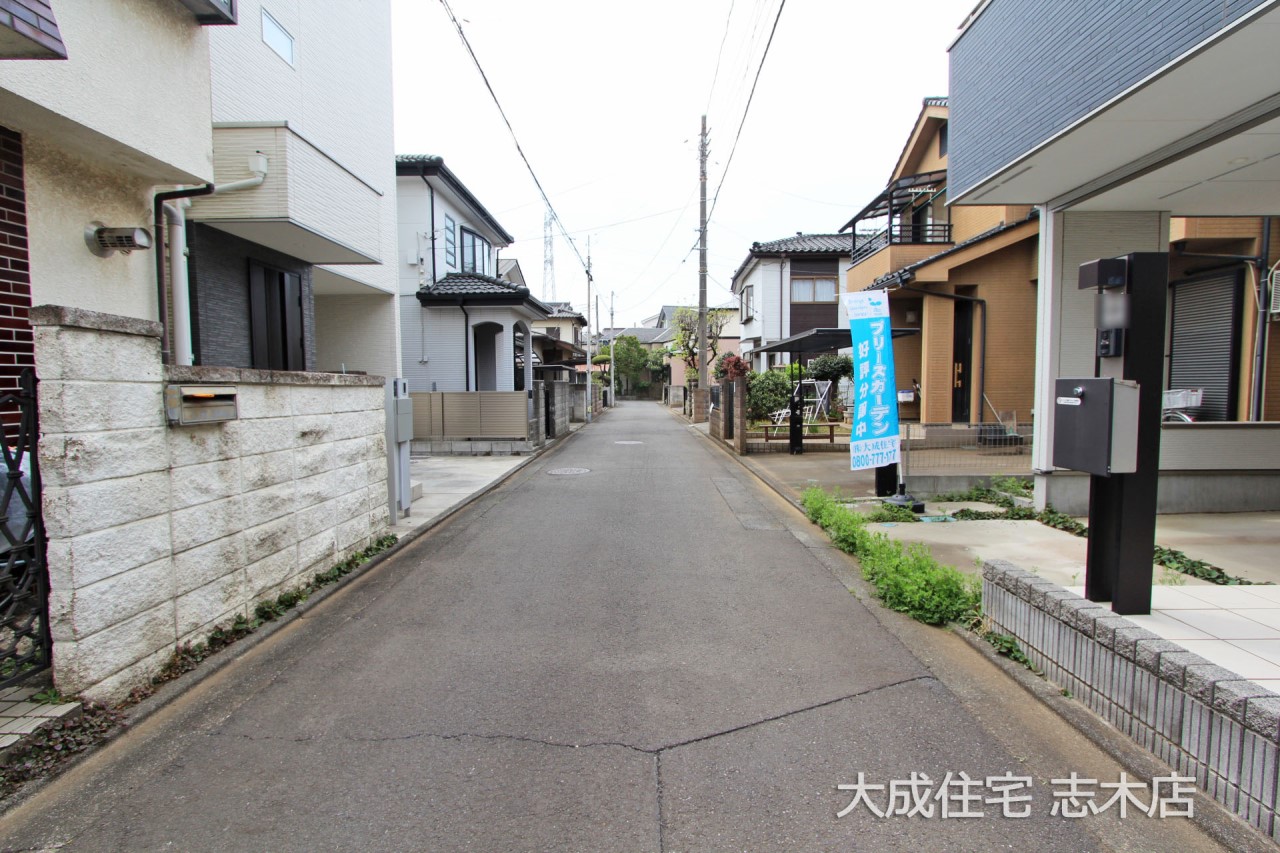 中古　三芳町藤久保