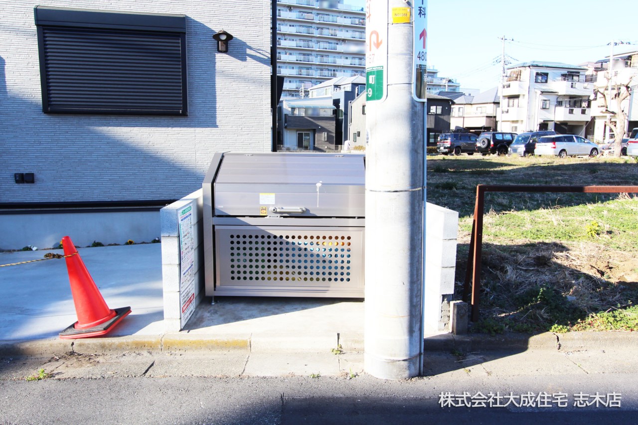 Breeze Garden 志木市幸町1丁目