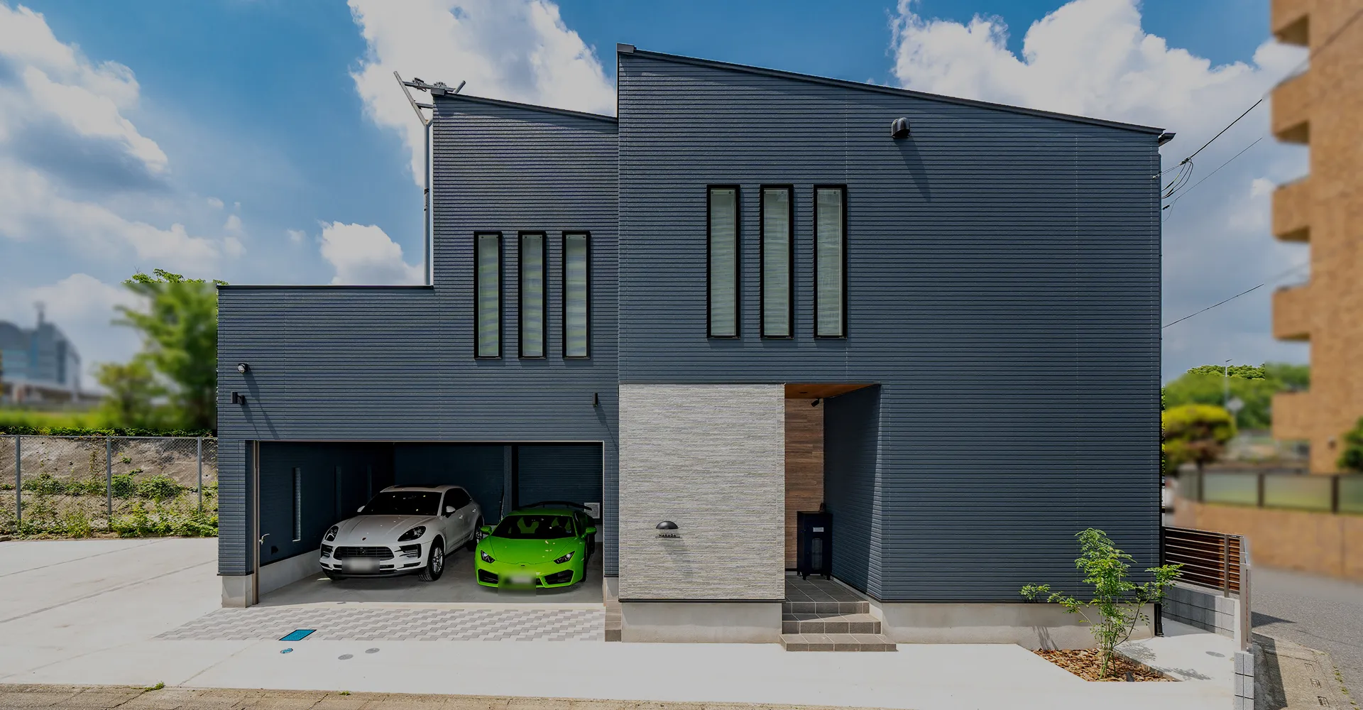 これからの暮らしを、考える売却。