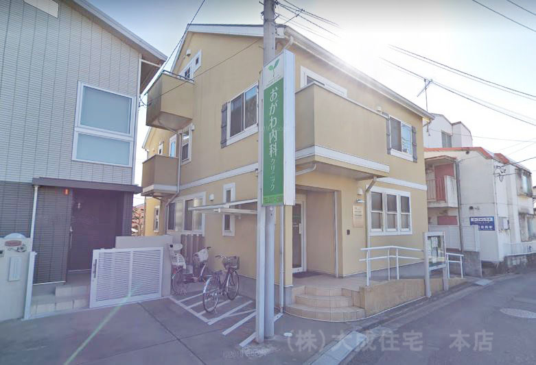 おがわ内科クリニック 