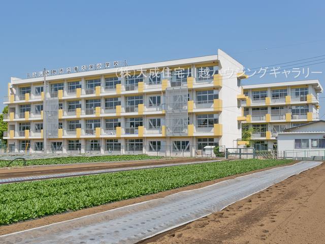 ふじみ野市立亀久保小学校