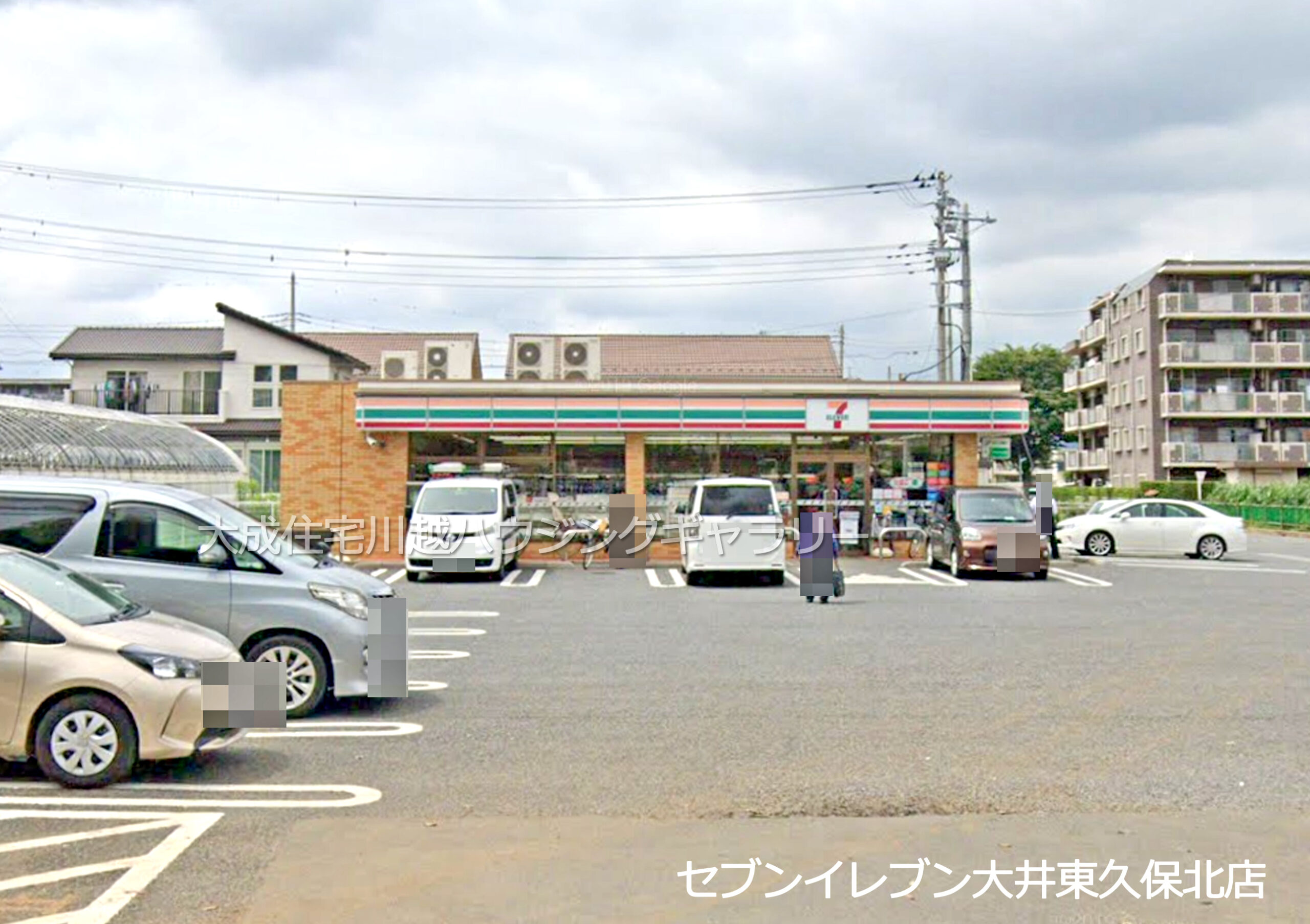 セブンイレブン大井東久保北店