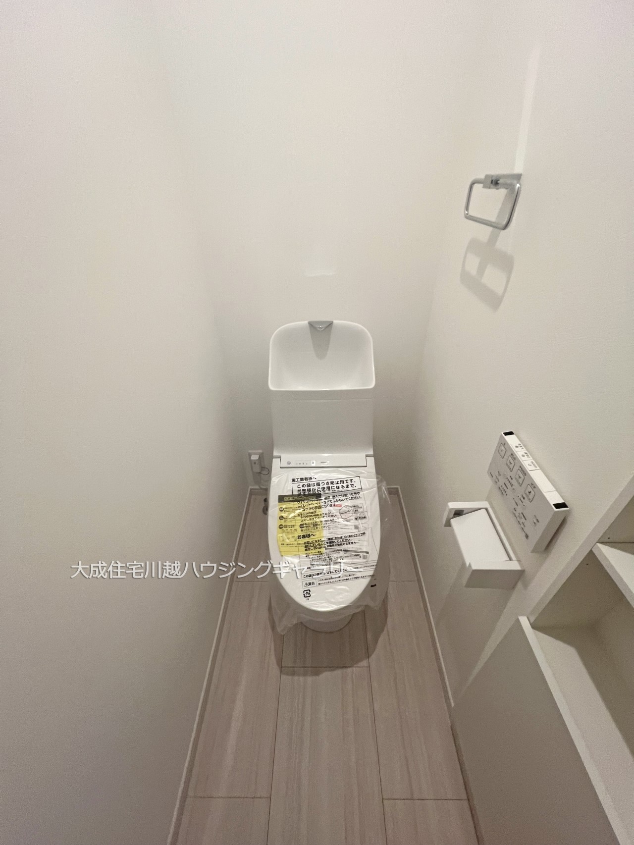 新築未入居　川越市的場