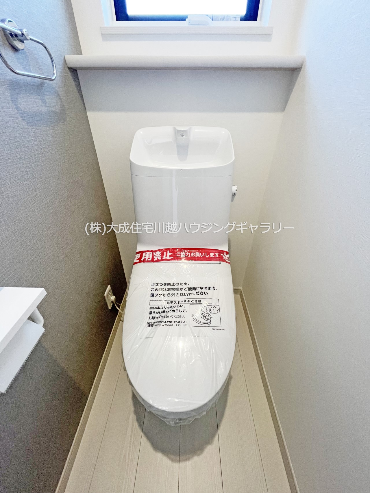 新築未入居　川越市氷川町