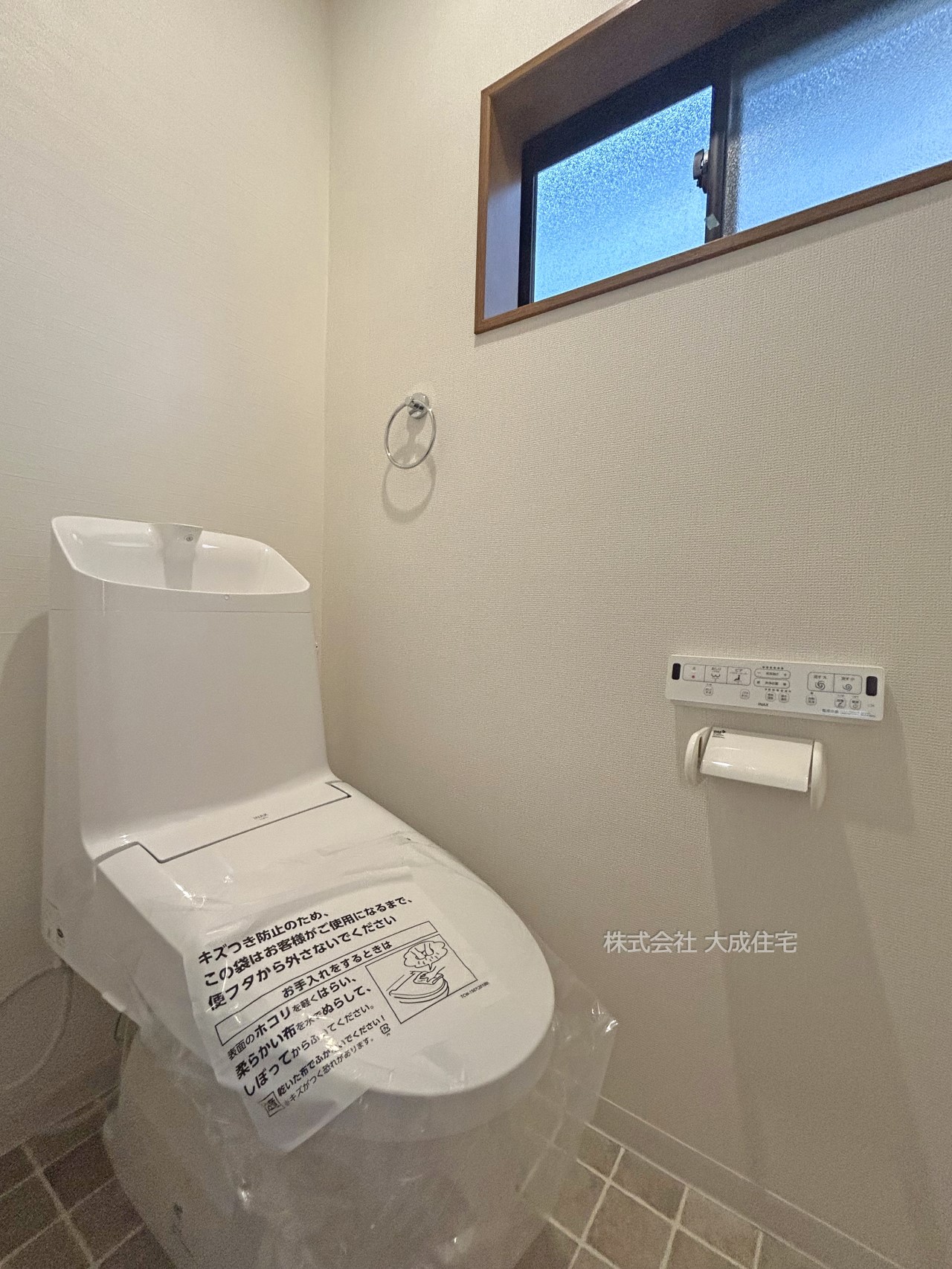 中古　川越市寺尾