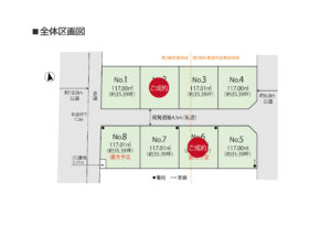 Breeze Garden 鶴ヶ島市脚折町4丁目