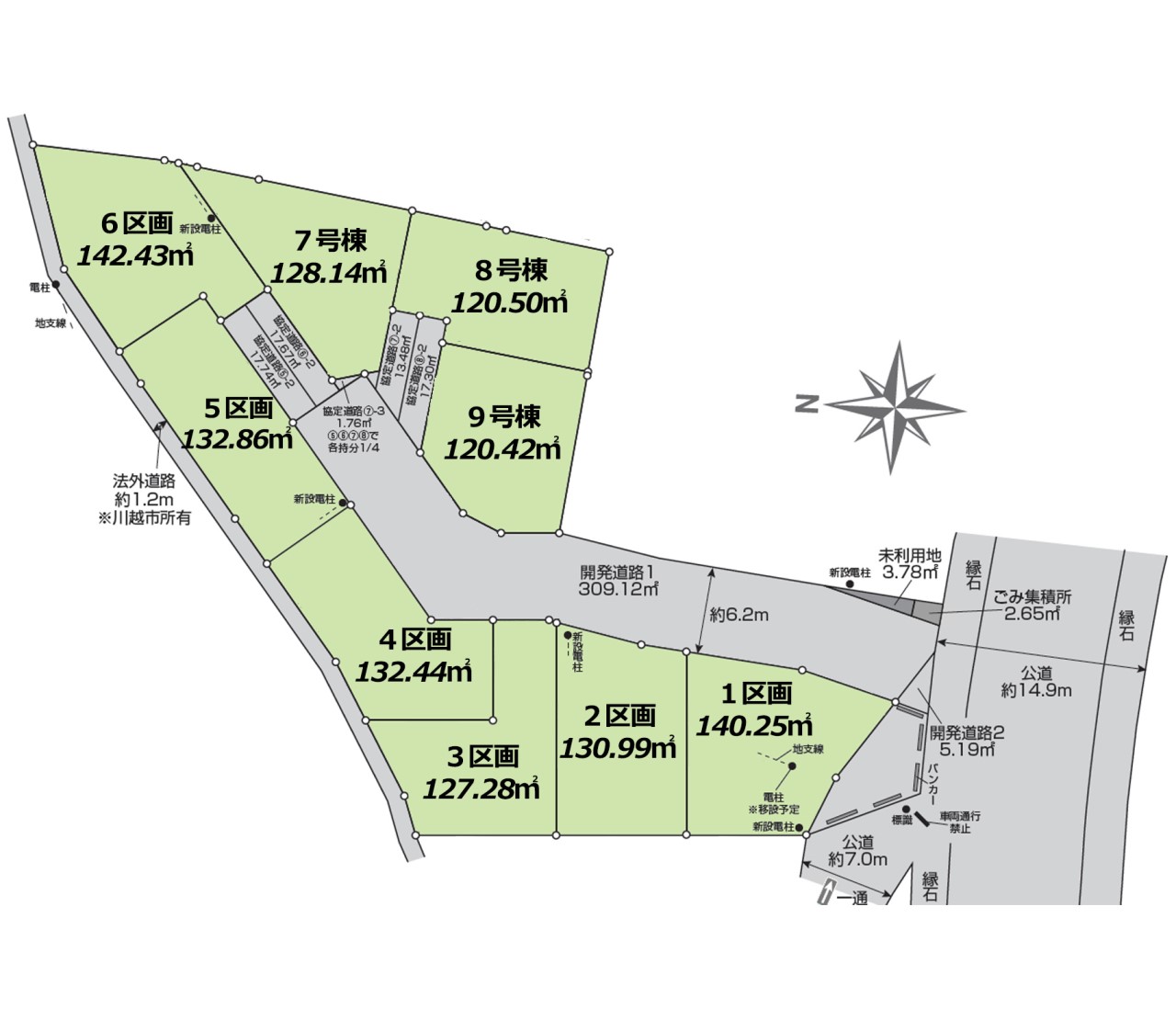 全体区画図画像