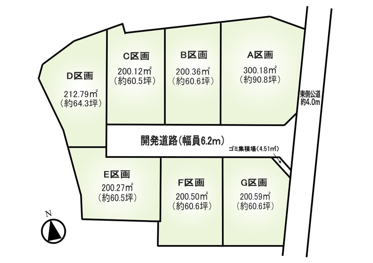 全体区画図画像