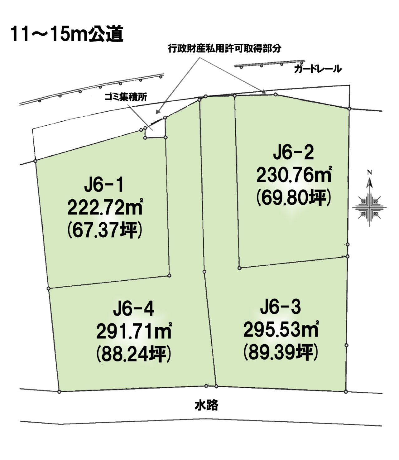 土地　川越市石田本郷J6