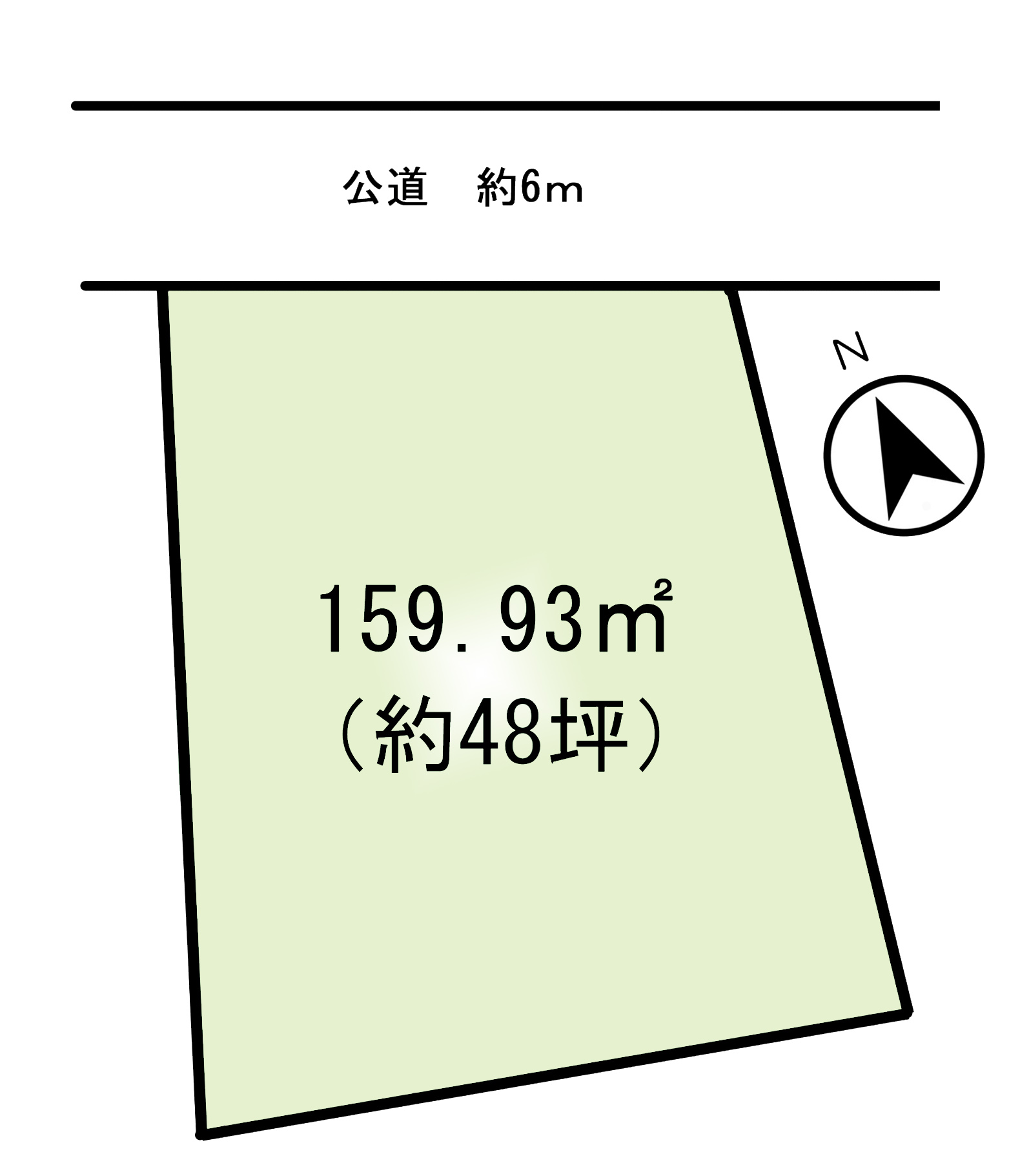 土地　大里郡寄居町鉢形
