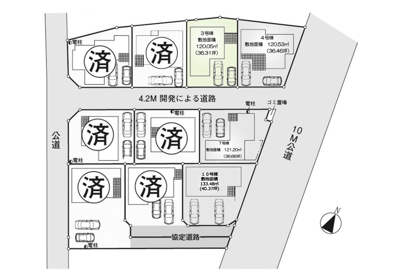 新築未入居　川越市南大塚1丁目