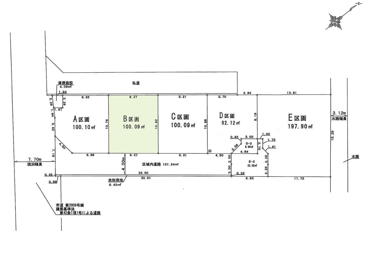 間取図・区画図