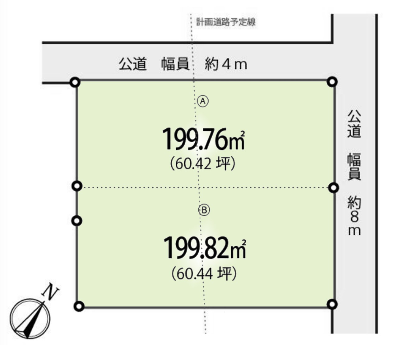 土地　川越市旭町3丁目