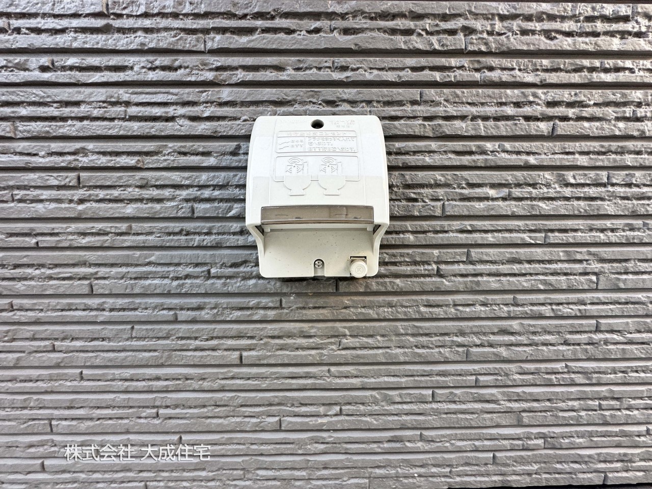 中古　富士見市水子