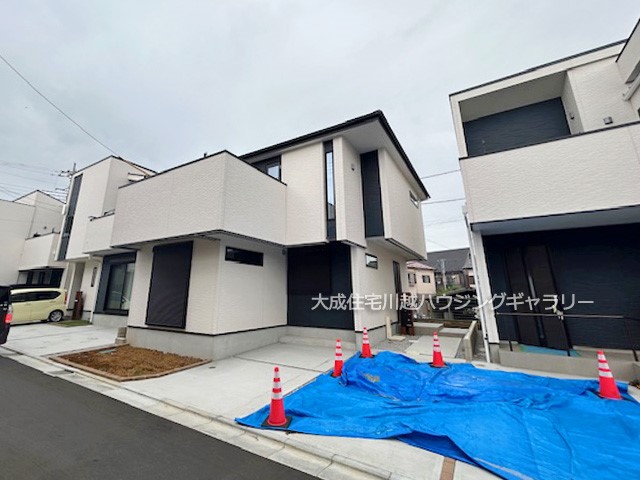 新築未入居　川越市南大塚1丁目