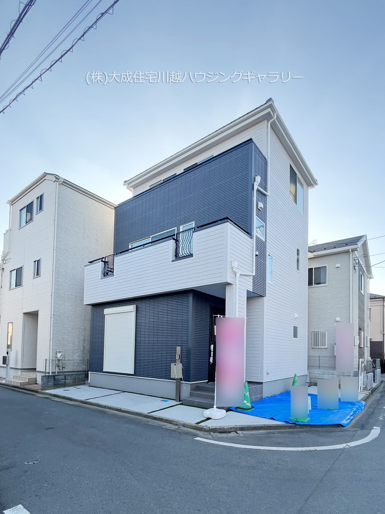 新築未入居　川越市氷川町