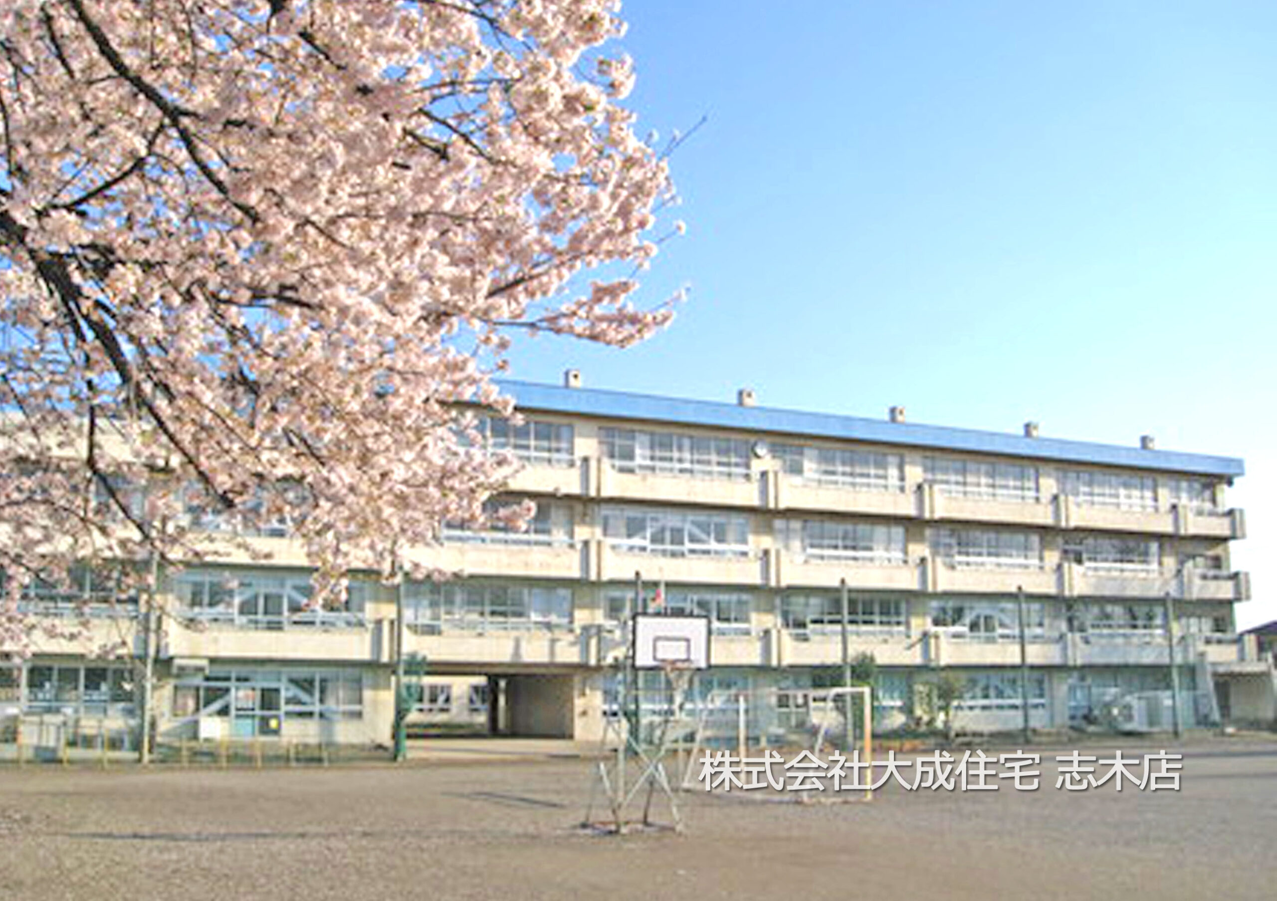 富士見市立鶴瀬小学校