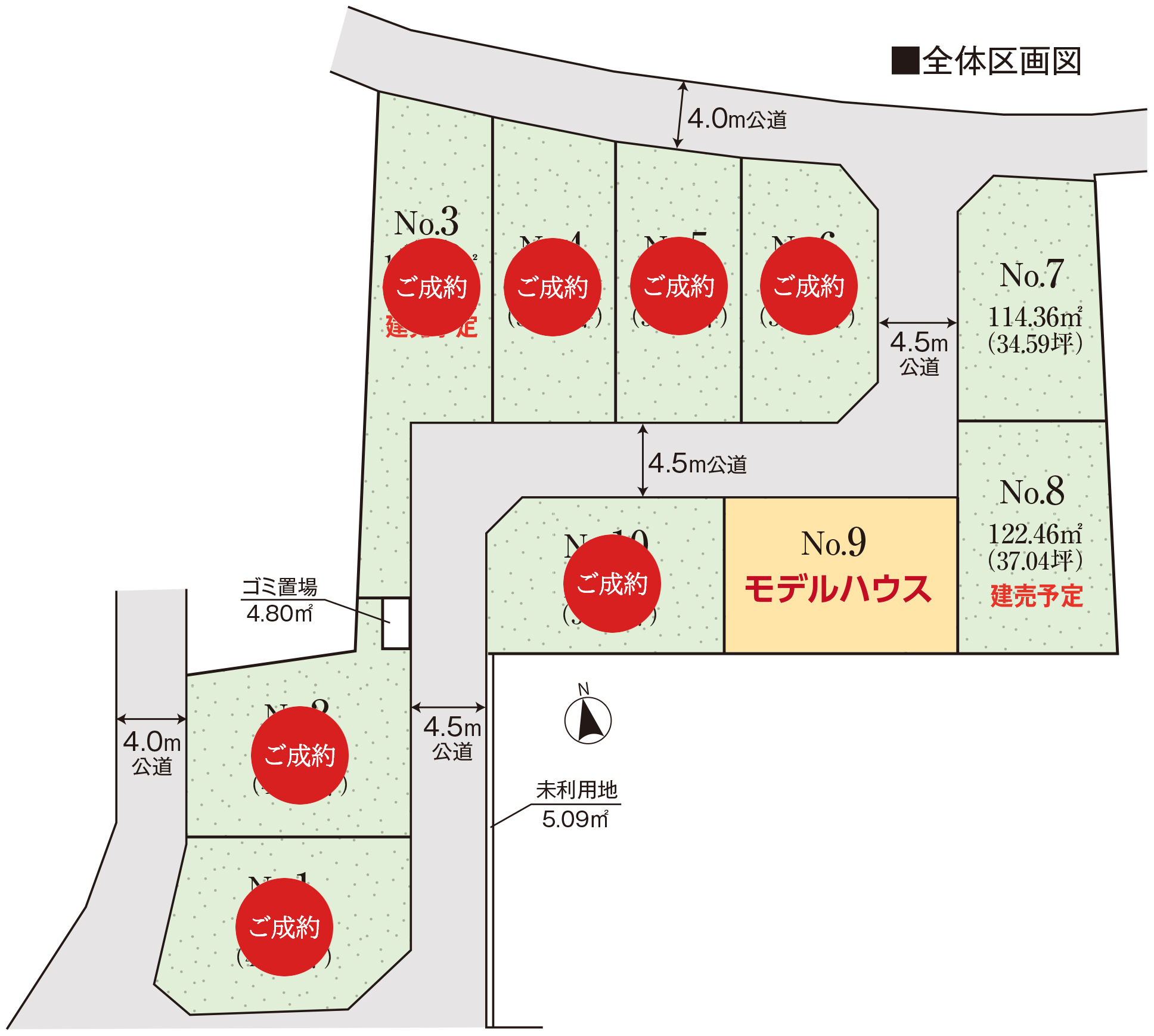 （終了）COCOYUNO 川越市志多町 全体区画図