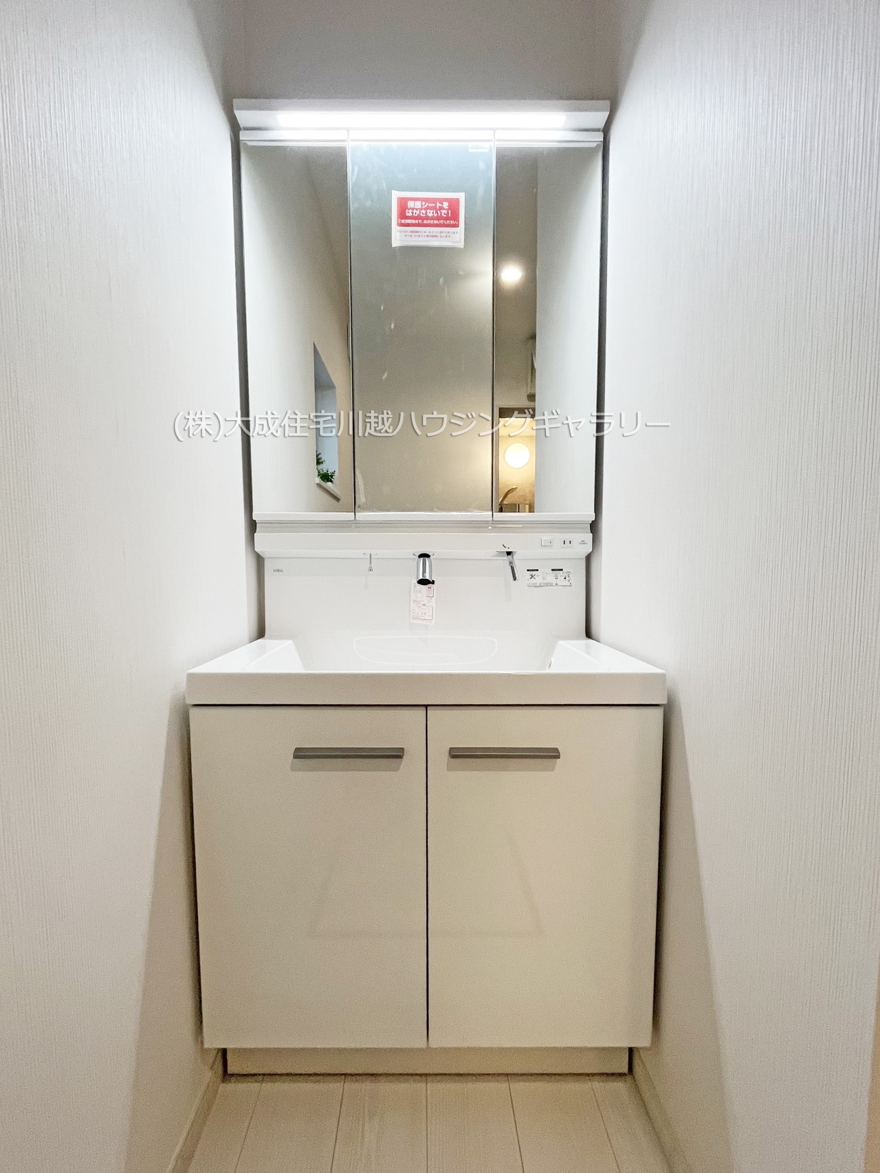 新築未入居　川越市氷川町