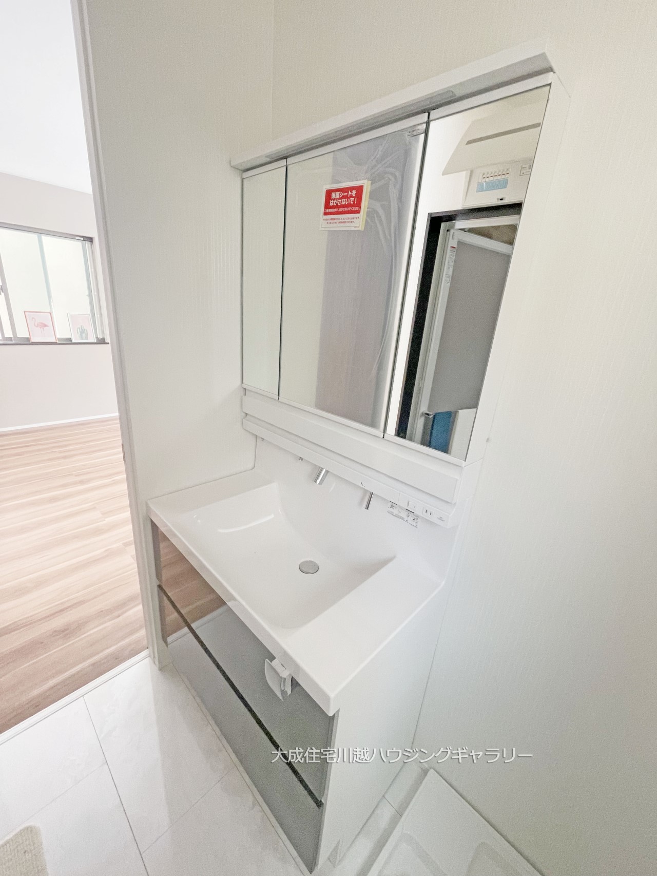 新築未入居　川越市砂第6期