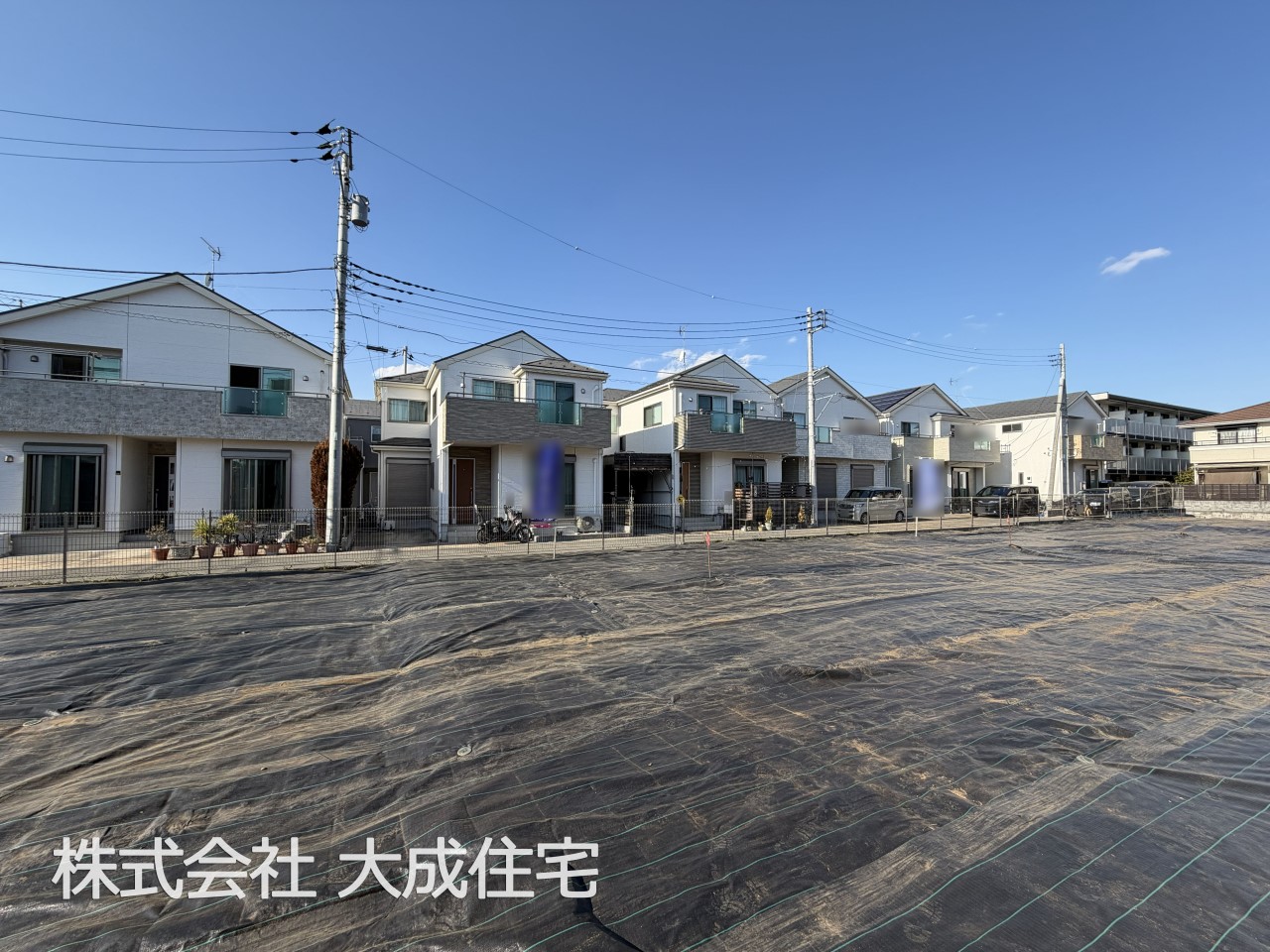 土地　志木市中宗岡5丁目