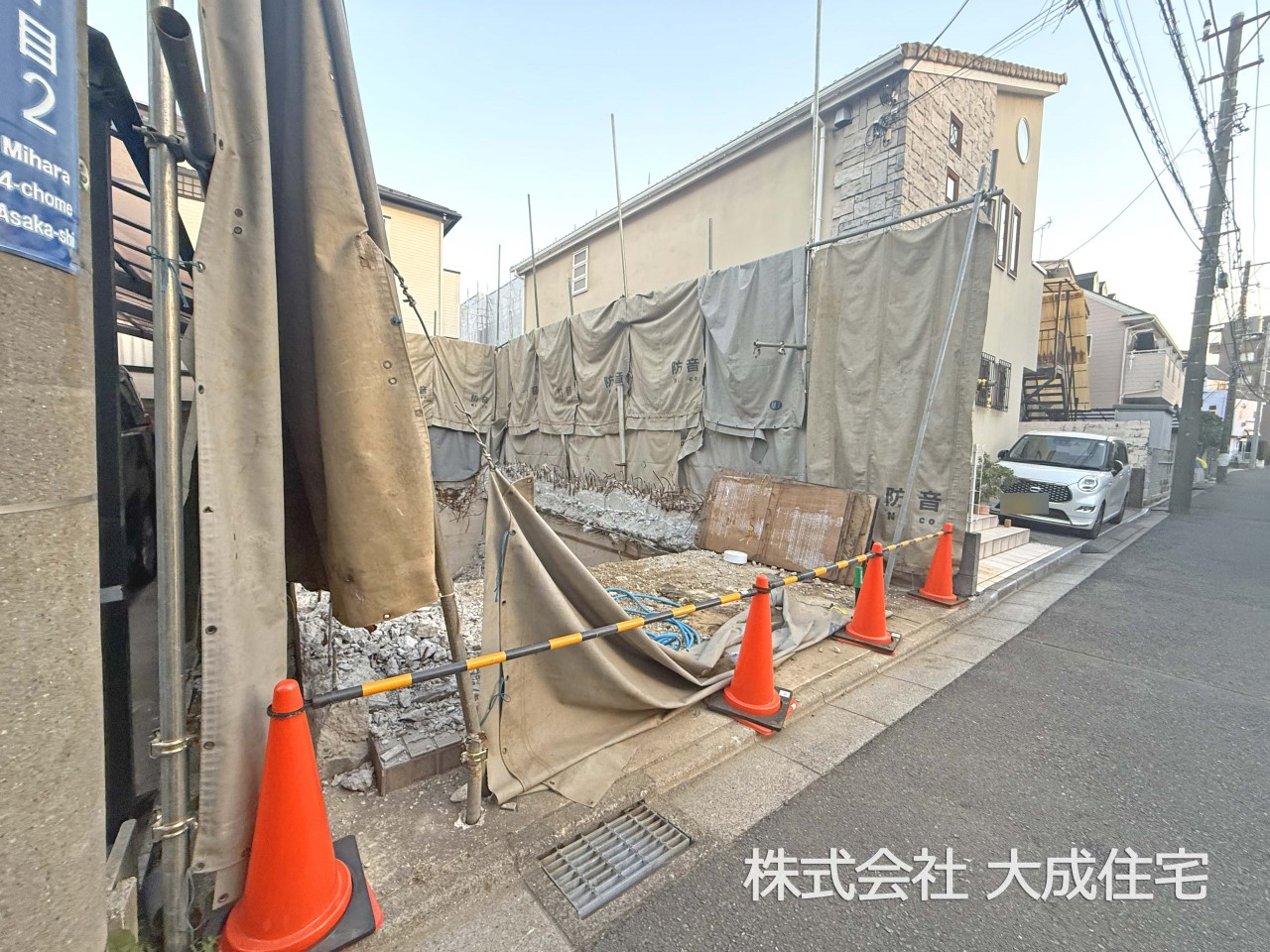 土地　朝霞市三原19期