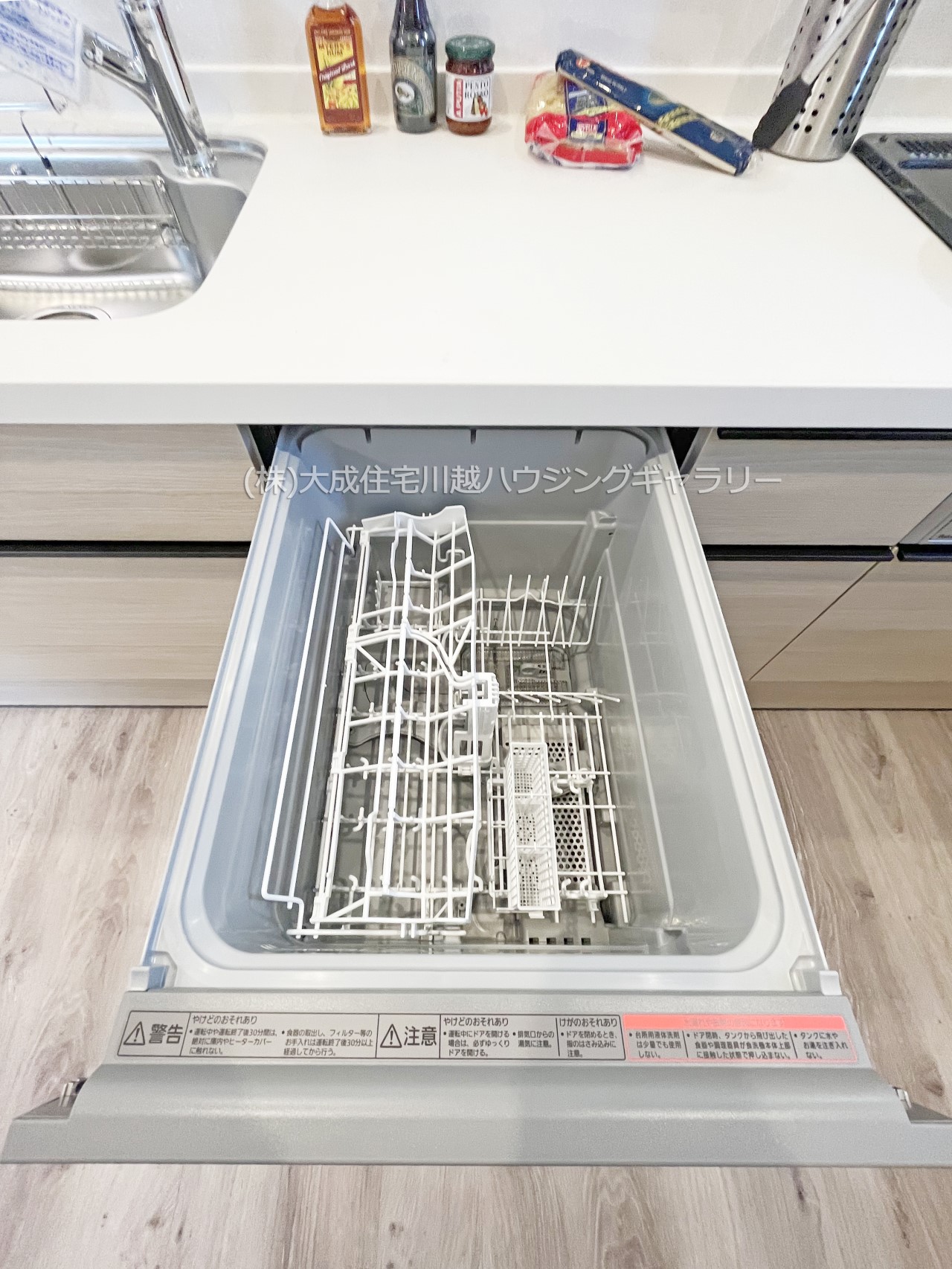 新築未入居　川越市氷川町