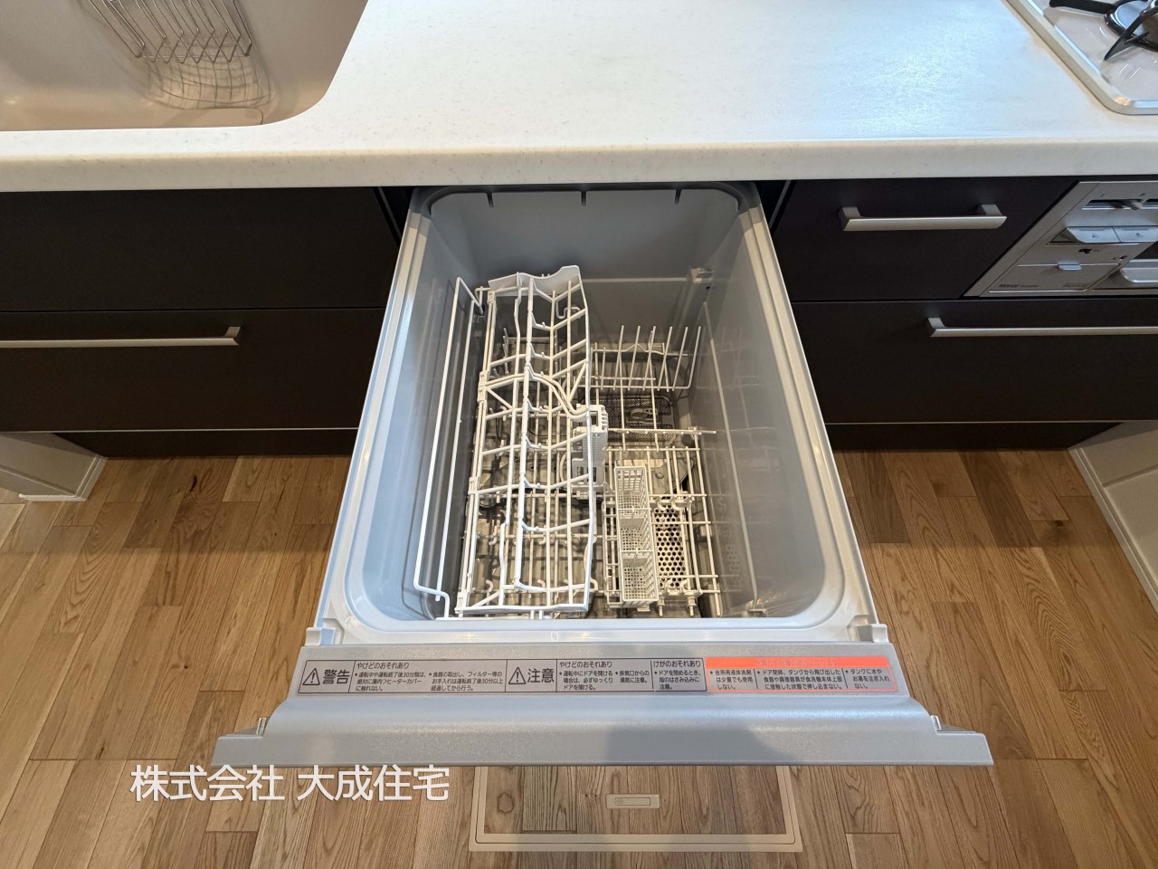 中古　富士見市水子