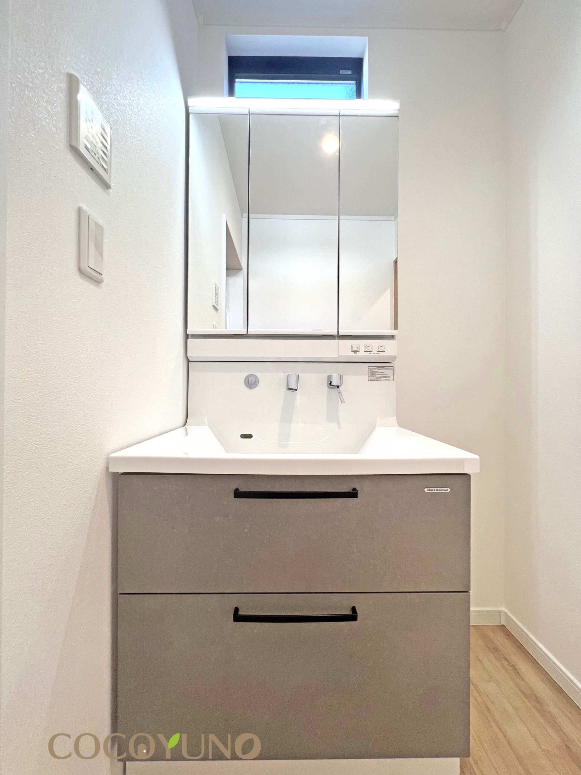 Breeze Garden　川越市新宿町4丁目