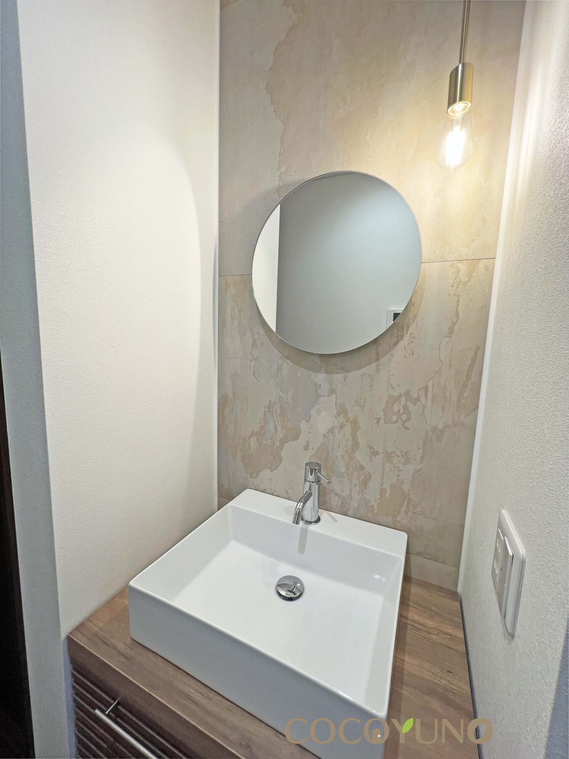 Breeze Garden 志木市幸町1丁目