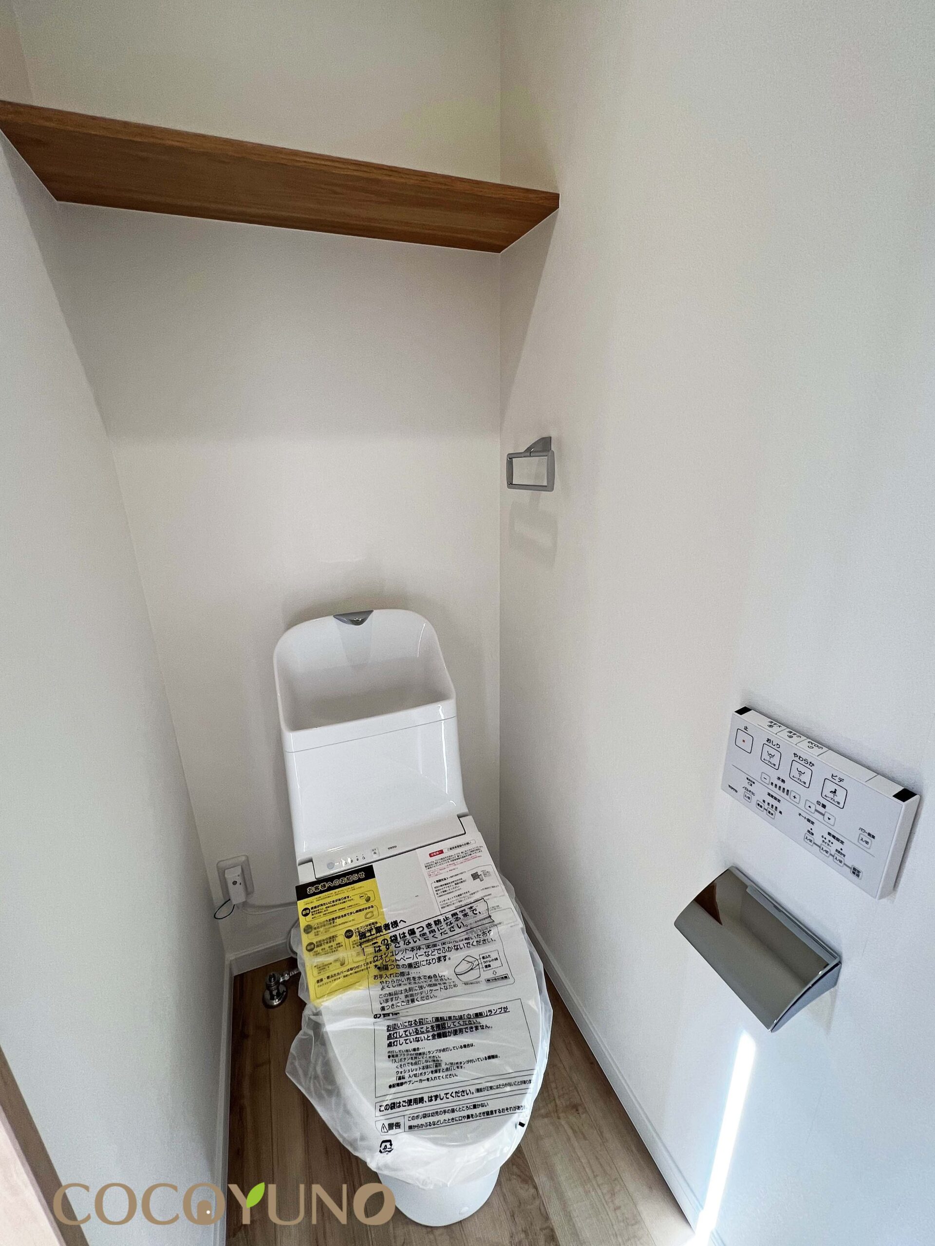 Breeze Garden　川越市新宿町4丁目