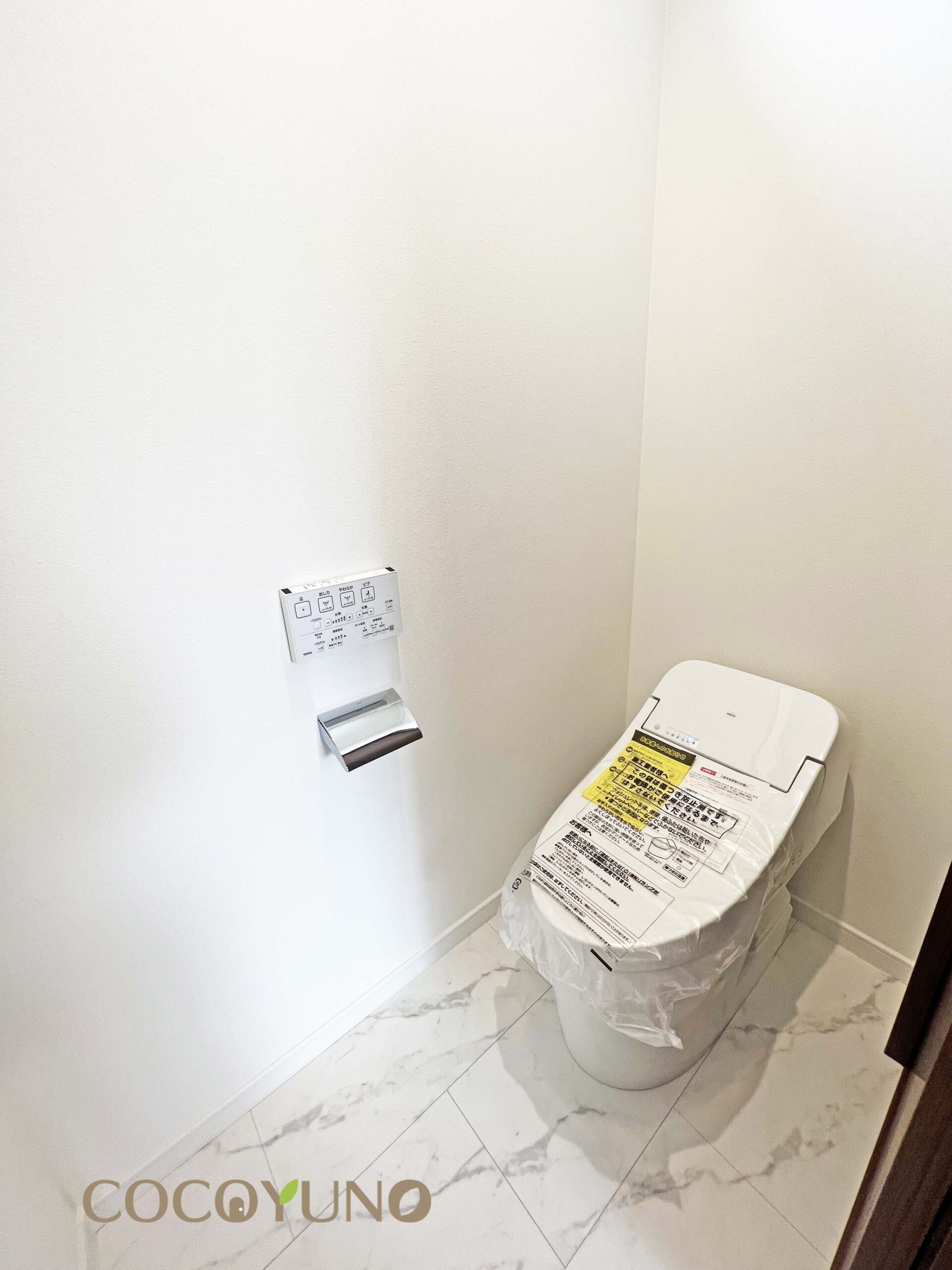 Breeze Garden 志木市幸町1丁目