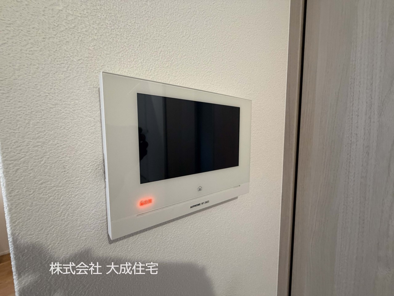 中古　富士見市水子