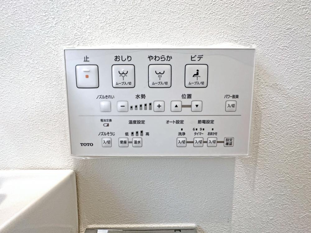 入間郡三芳町 注文住宅：無機質でシックなシンプルハウス