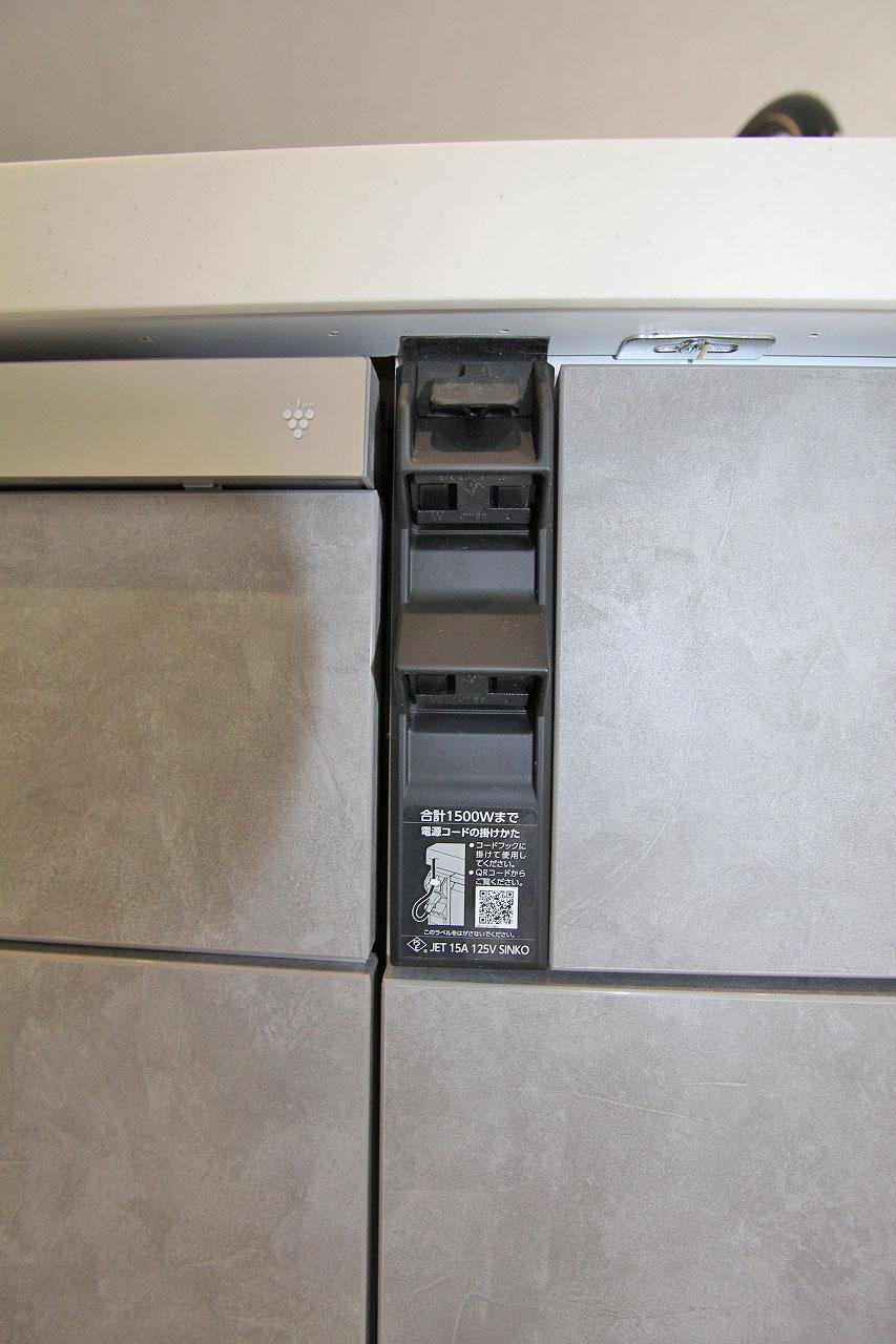 鶴ヶ島市 注文住宅：キューブ型モダンハウス