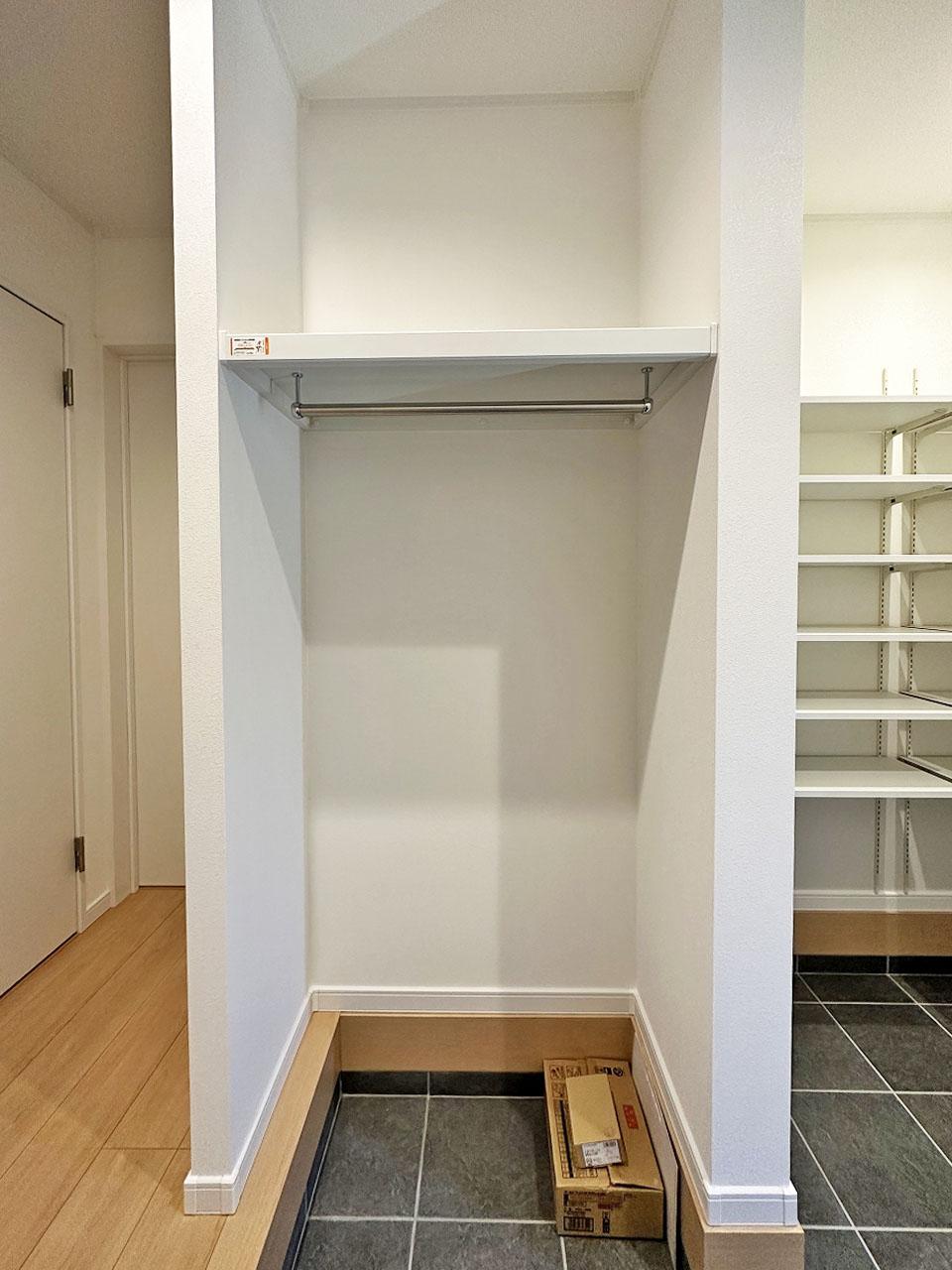 和光市 注文住宅：狭小地でも建てられちゃう⁈実用的な4LDK