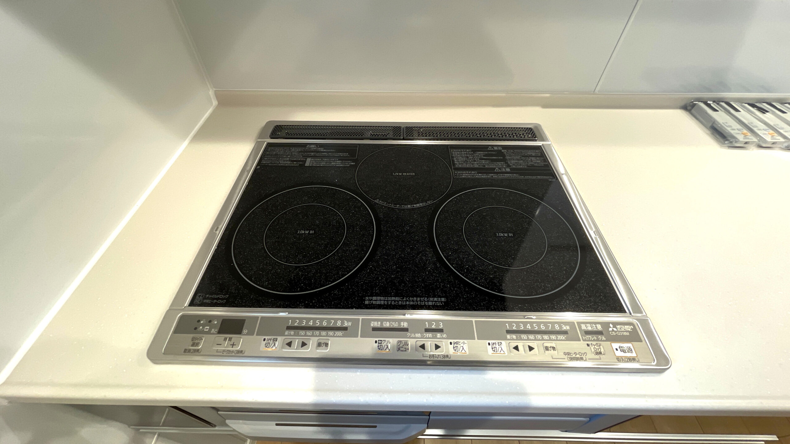 新座市 注文住宅：家族との時間を大切にした住まい