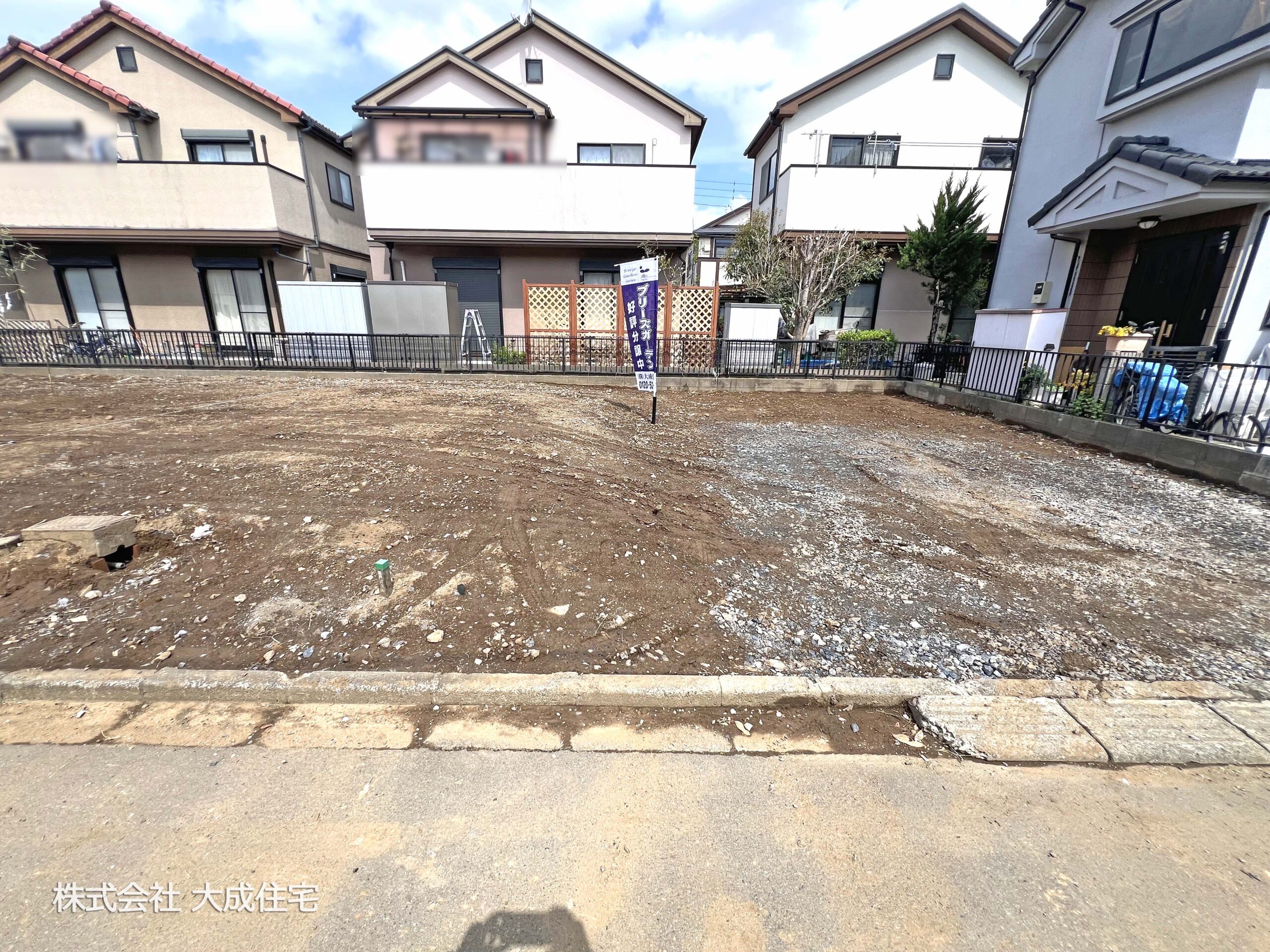 土地 鶴ヶ島市藤金