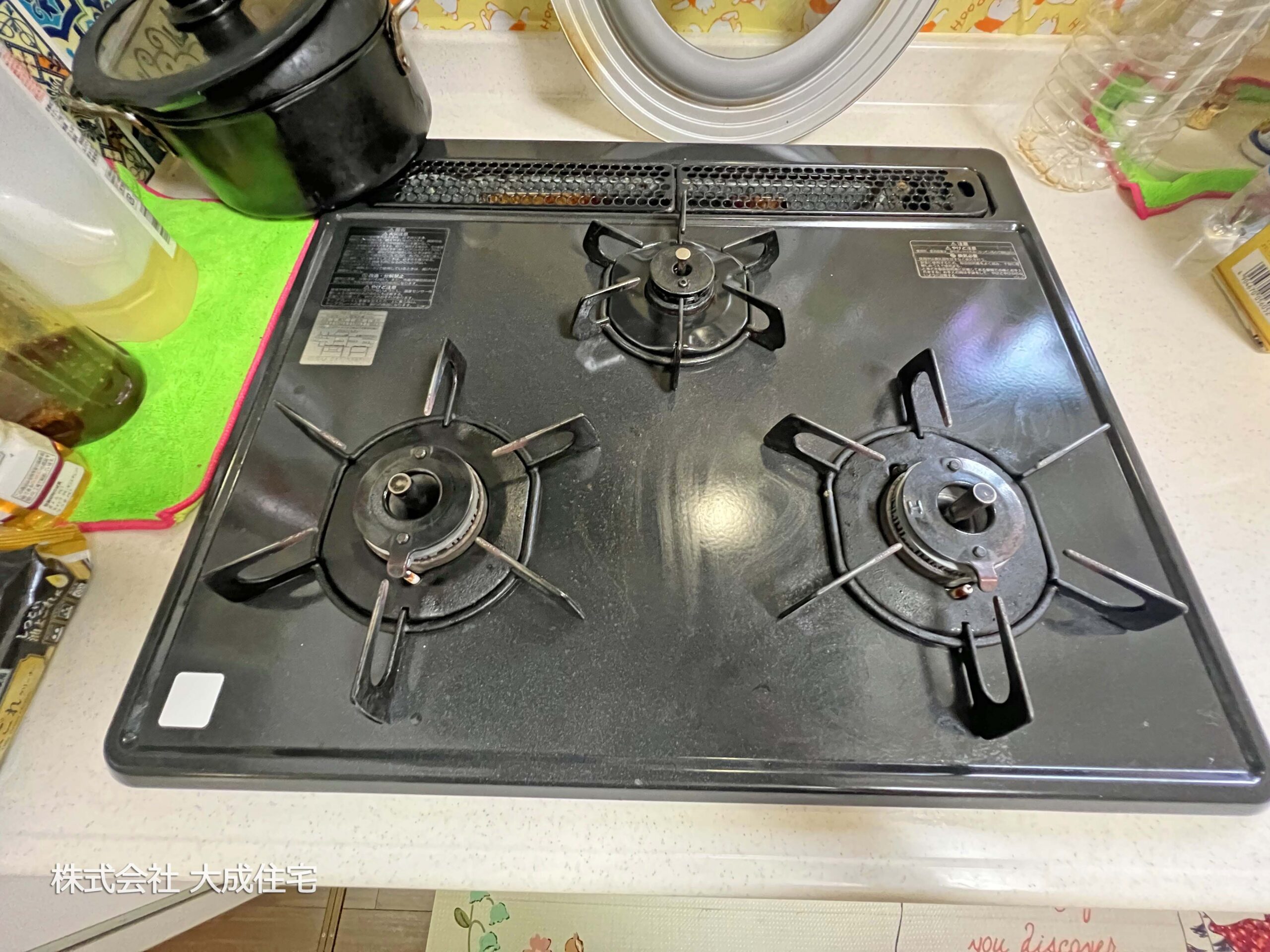 中古　坂戸市千代田１丁目