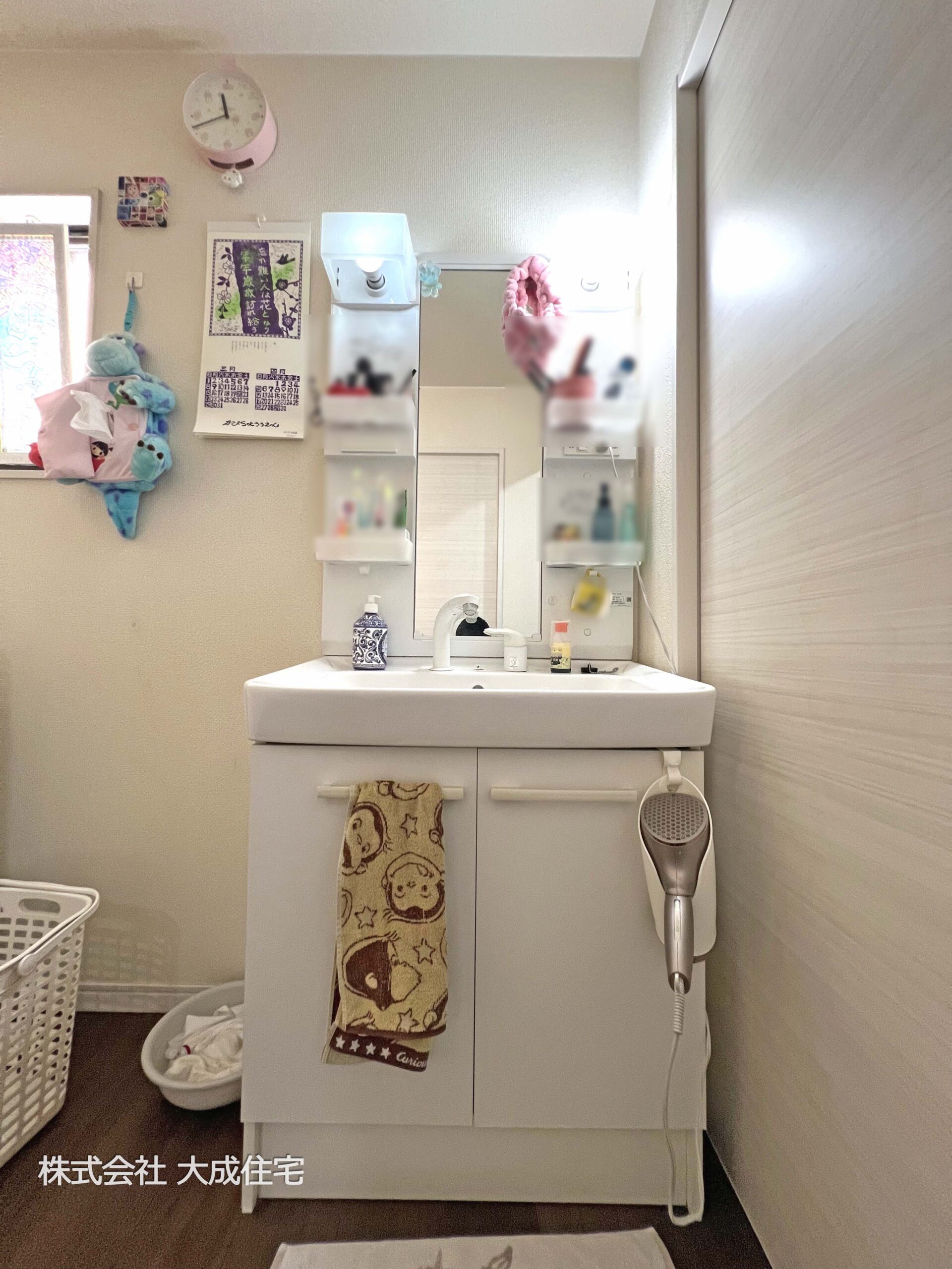 中古　坂戸市千代田１丁目