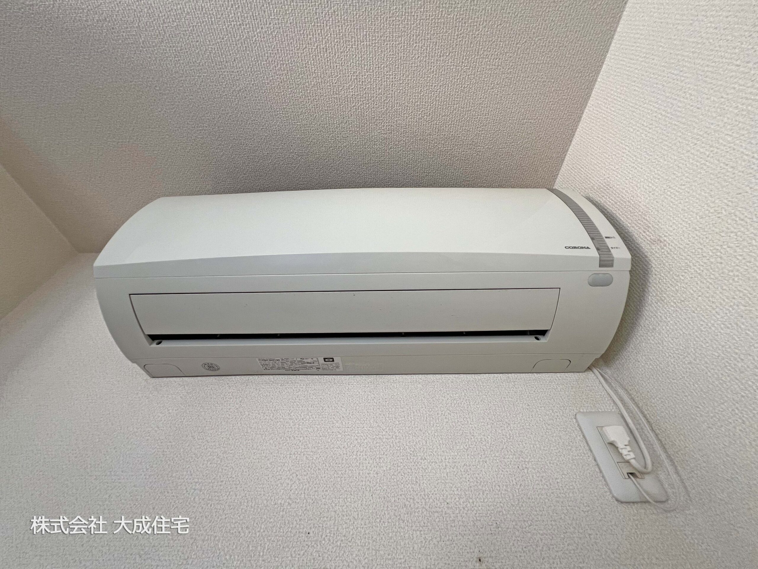中古　坂戸市千代田１丁目