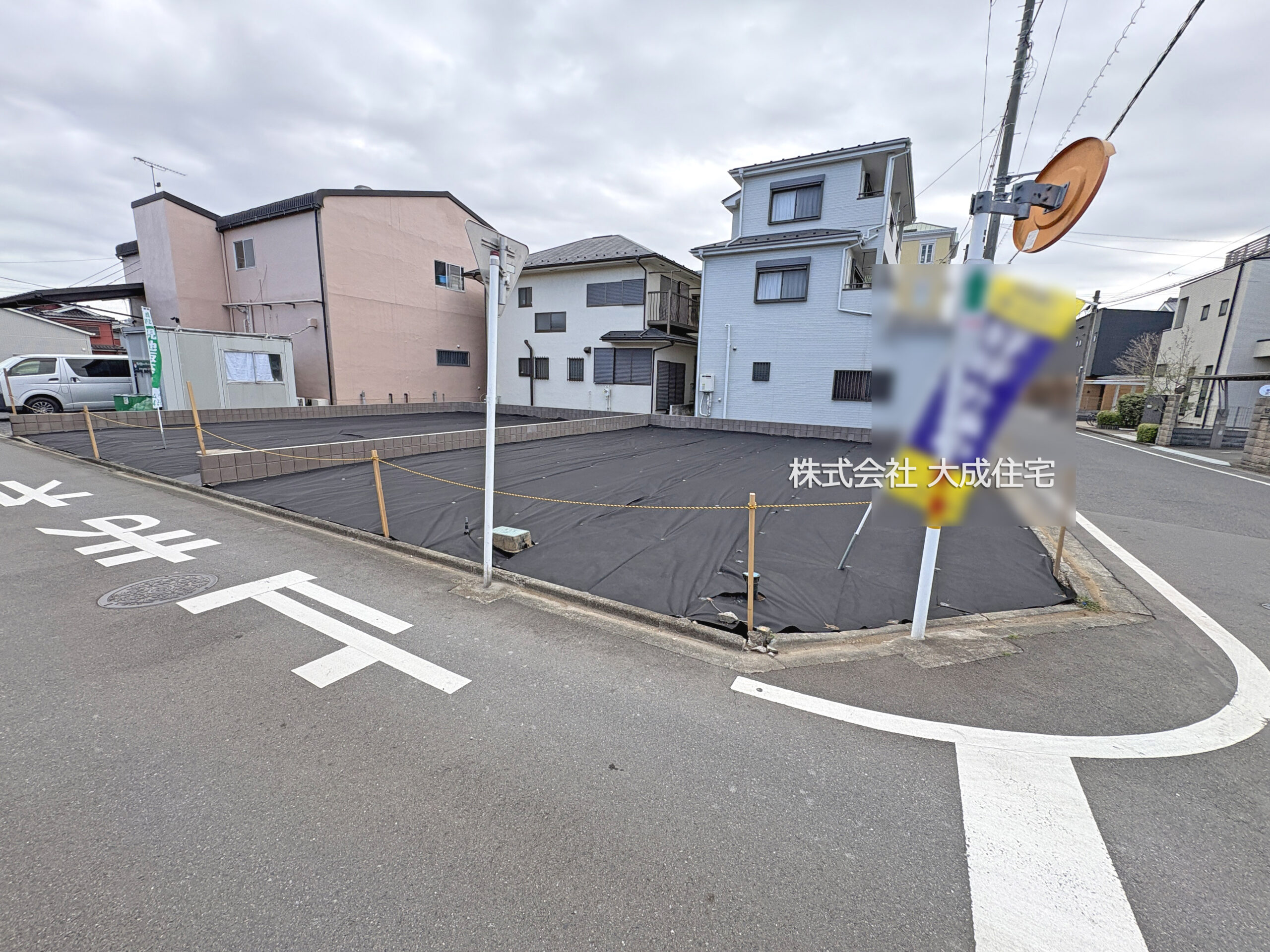 土地　川越市広栄町